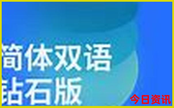 暑假适合情侣旅游的地方