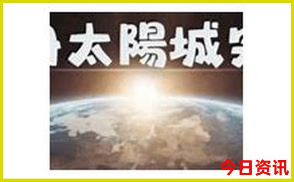上海热门景点排行榜前十名